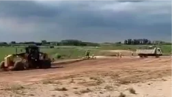 variante